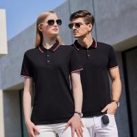 cms/erpbt/backend/web/uploads/erp/collection/images/Men Clothes/SHANZHEN/EN0228885/img_b/EN0228885_img_b_4